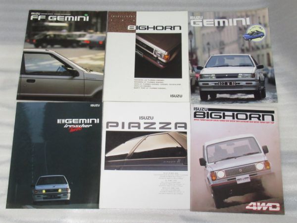 送料無料，SALE R 17-2 カタログ まとめ いすゞ自動車 ピアッツァ