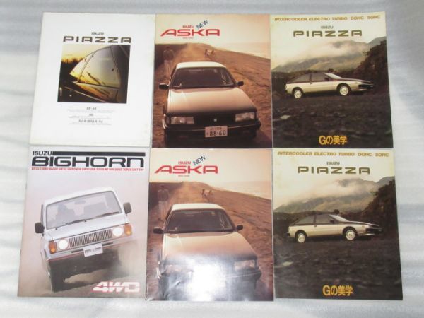 送料無料，SALE R 17-2 カタログ まとめ いすゞ自動車 ピアッツァ