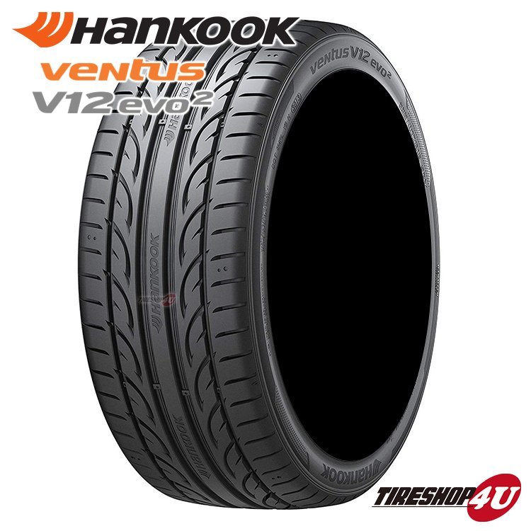新作，お得 2022年製 HANKOOK VENTUS V12 evo2 K120 225/40R18 225/40-18 92Y XL 4本セット ハンコック ベンタス V12 evo2 4本SET(ハンコック)｜売買されたオークション情報、yahooの商品情報をアーカイブ公開 - オークファン 18インチ