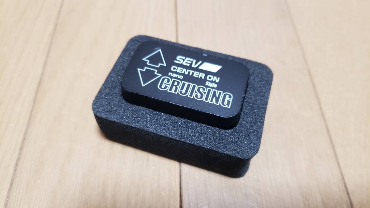 SEV CENTER ON CRUISING セブ センターオン クルージング SEV センターオン クルージング 中古品 早い者勝ちSEV 車 SEV センター