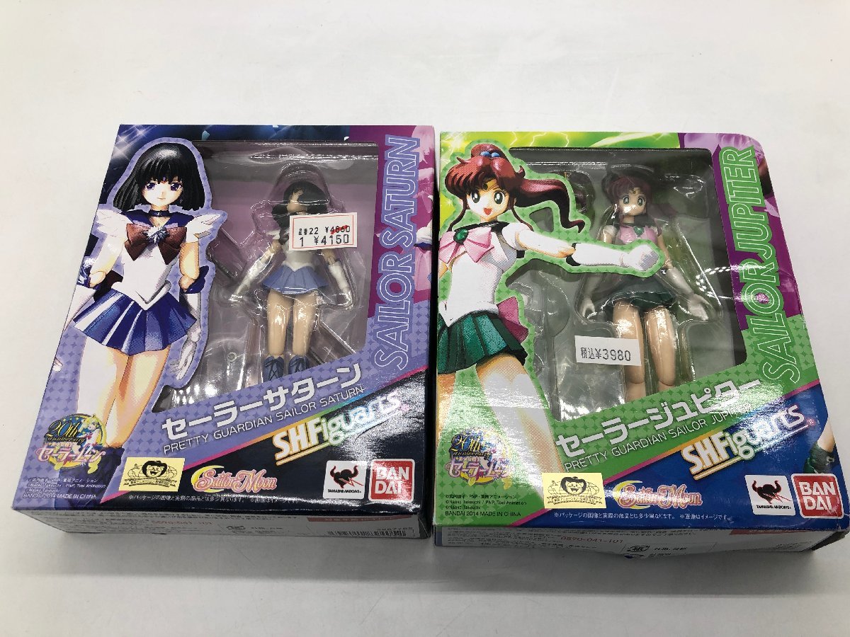 S.H.Figuarts セーラーサターン(未開封) セーラージュピター(開封済) フィギュアセット フィギュアーツ BANDAI[34-0119-O3]☆良品☆ セーラーサターン フィギュア Color