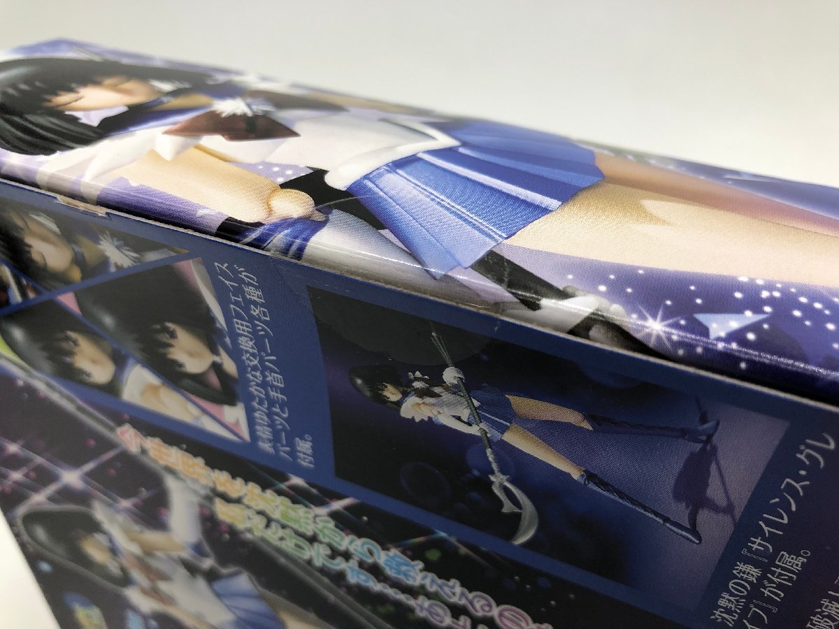 S.H.Figuarts セーラーサターン(未開封) セーラージュピター(開封済) フィギュアセット フィギュアーツ BANDAI[34-0119-O3]☆良品☆ セーラーサターン フィギュア Color