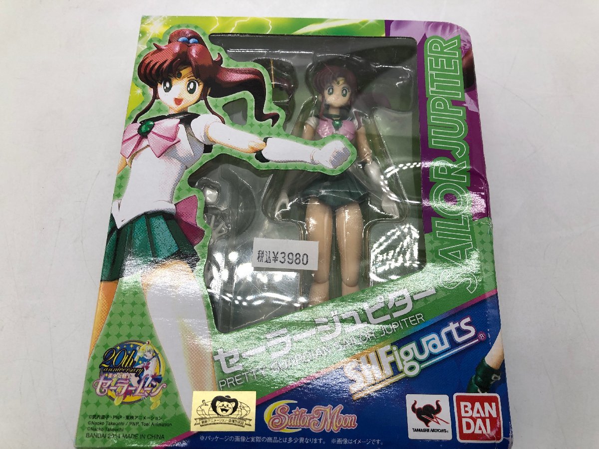 S.H.Figuarts セーラーサターン(未開封) セーラージュピター(開封済) フィギュアセット フィギュアーツ BANDAI[34-0119-O3]☆良品☆ セーラーサターン フィギュア Color