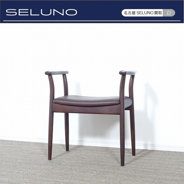 DULTON/ダルトン BEAT STOOL/ビート スツール 2脚セット ブルー レッド