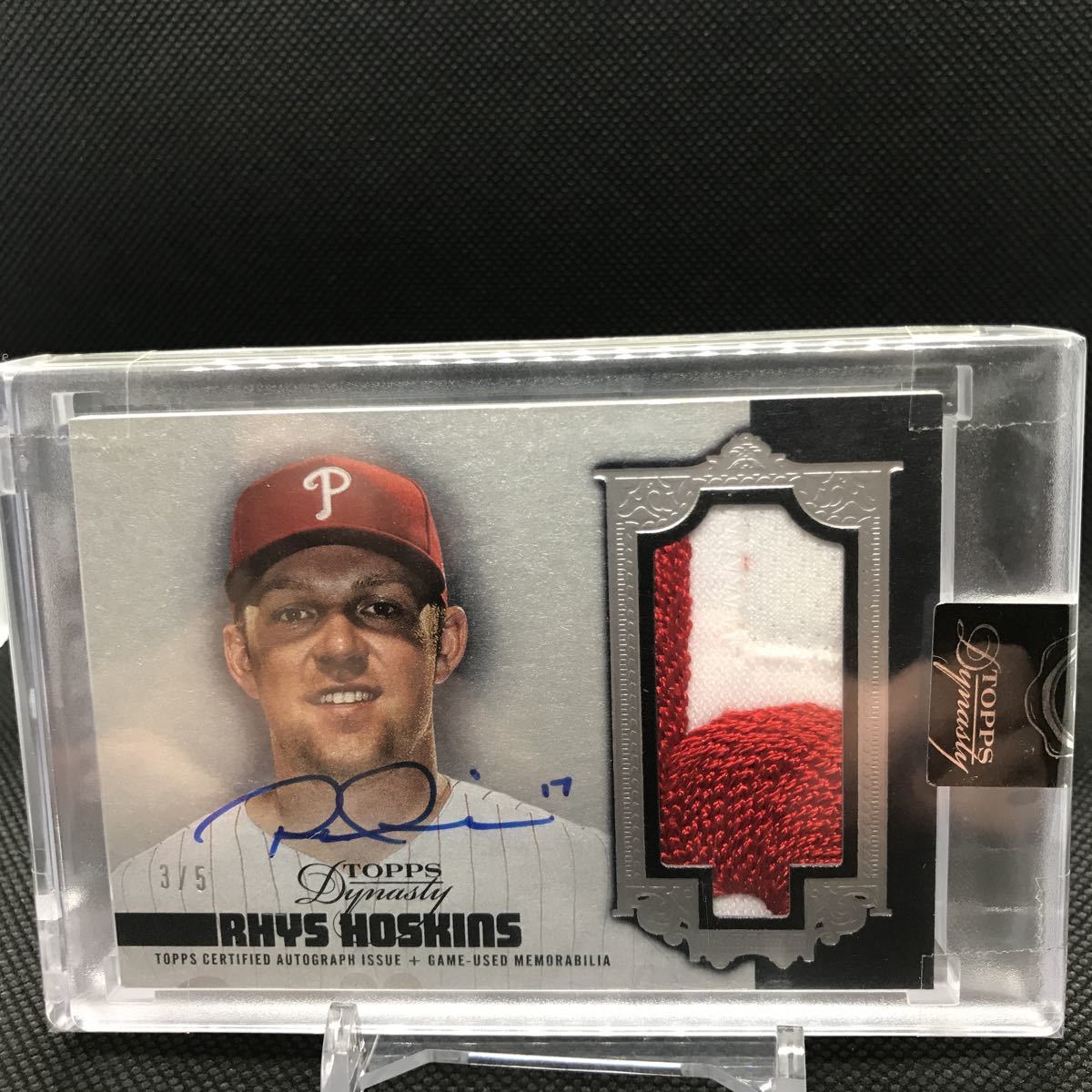 Topps 0 Rhys Hoskins Dynasty Auto Patch Baseball Autograph Card 