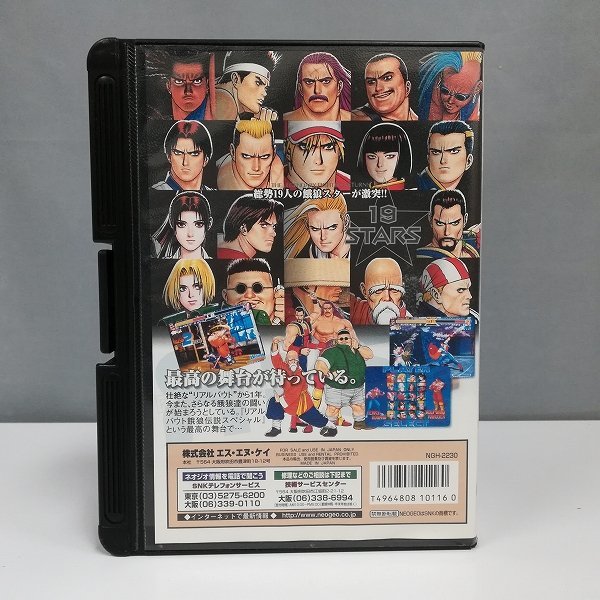 gH253a 箱説有 NEOGEO ソフト リアルバウト 餓狼伝説 スペシャル / SNK 