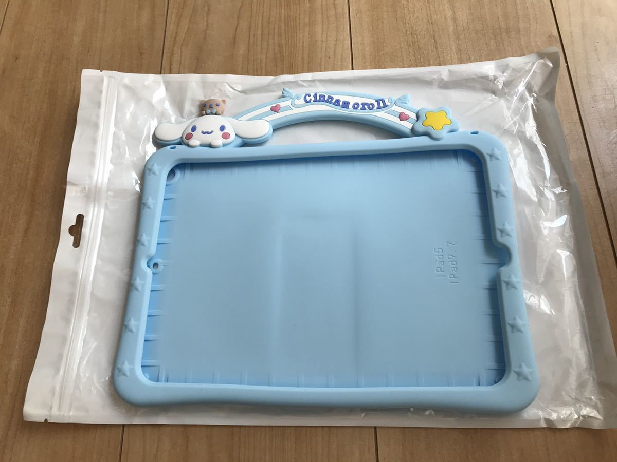 ipad ケース 学生用 耐衝撃 スタンドあり_7