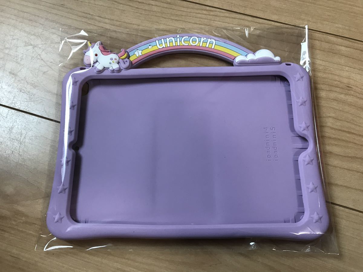 ipad ケース 学生用 耐衝撃 スタンドあり_8