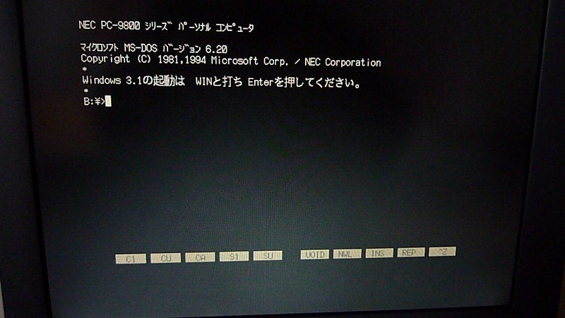 PC-9821 Nr15 Yahoo!オークション 東方 PC-9821Nr15⁄S10 極上品は全部