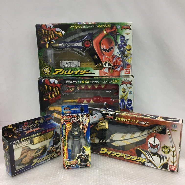 BAAR6009】BANDAI バンダイ 戦隊シリーズ おもちゃ おまとめ 爆竜戦隊