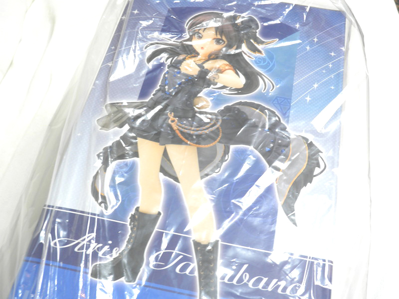 中古鏡・ミラー 橘ありす(茶枠ver.) パーソナルパブミラー 「アイドル