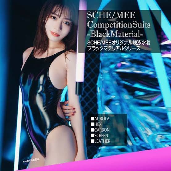 PHARFAITE パルフェット SCHE/MEE 競泳水着 ブラックマテリアル