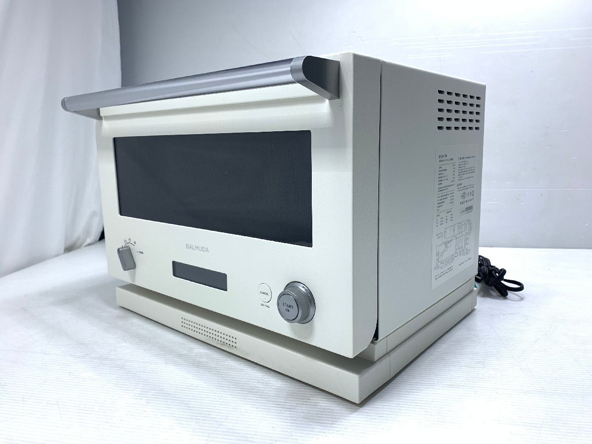 Y020) BALMUDA オーブンレンジ K04A-WH 2021年製 バルミューダ 角皿欠 
