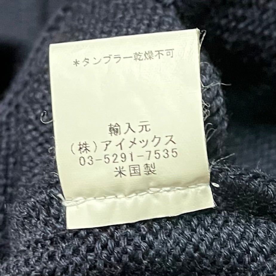 ＊6154 SKOOKUM スクーカム　USA製　レタードカーディガン　セーター