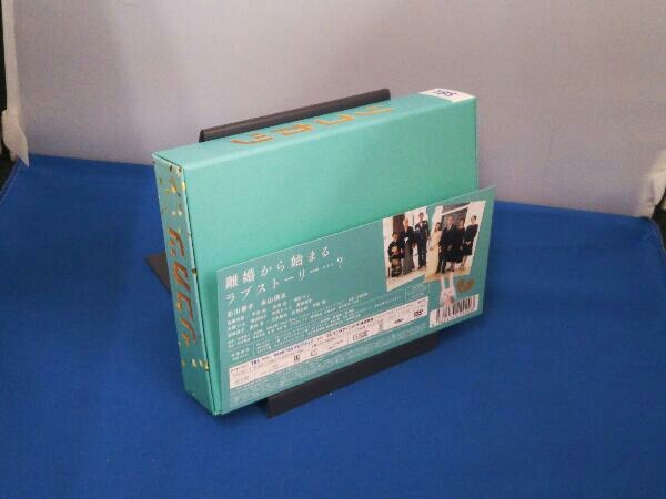DVD リコカツ DVD-BOX リコカツ DVD DVD-BOX 特典CL付新品 TCED5873-TC