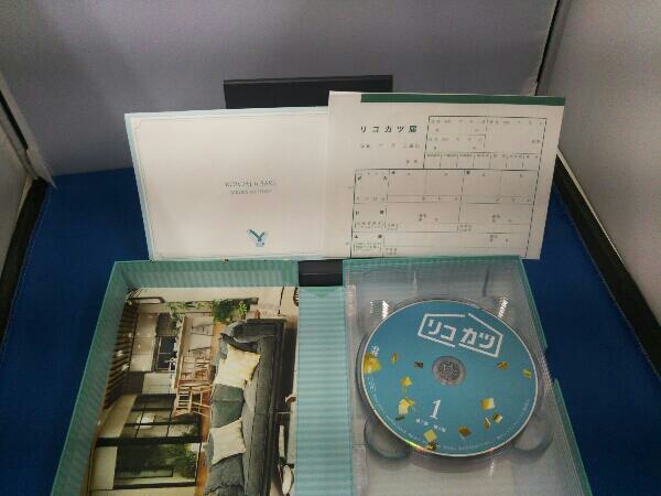 DVD リコカツ DVD-BOX リコカツ DVD DVD-BOX 特典CL付新品 TCED5873-TC