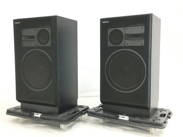 引取限定】Pioneer CS-F9000 スピーカー ペア ジャンク 直 Y7201397 CS