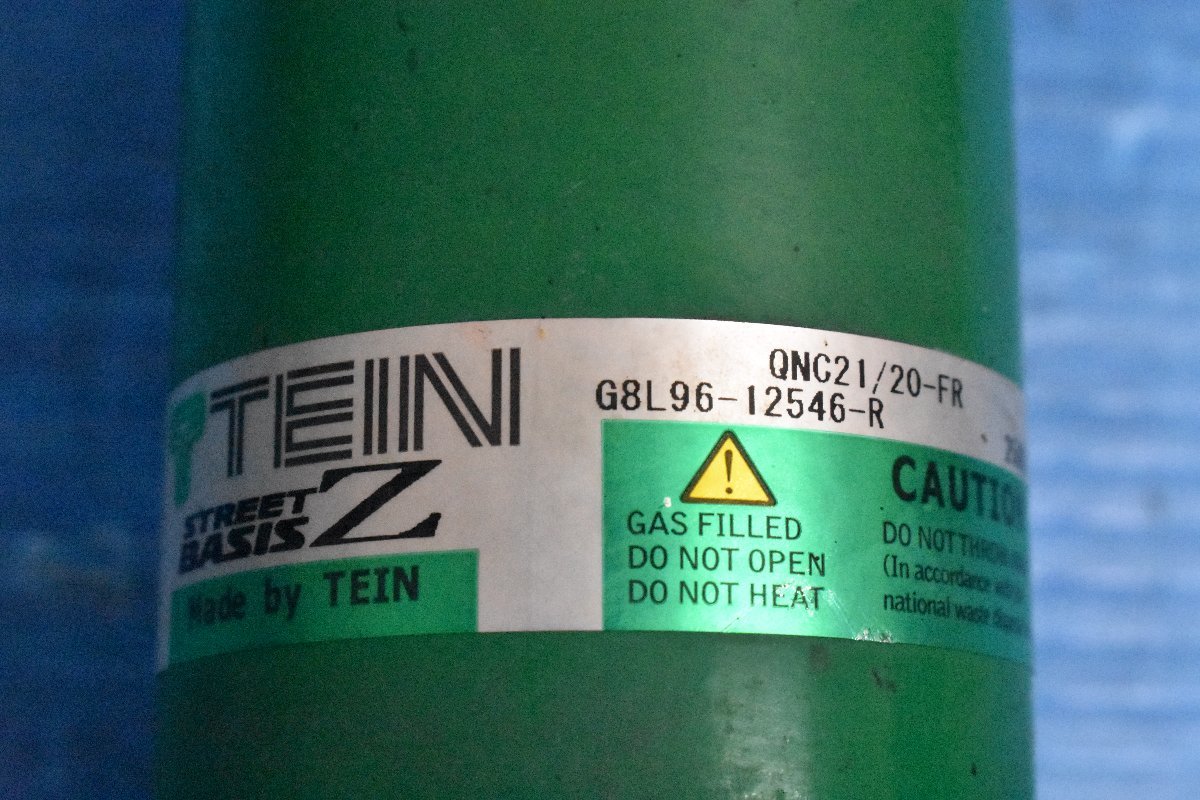 bB QNC21 QNC20 TEIN ストリートベイシスZ ネジ式 サスペンション