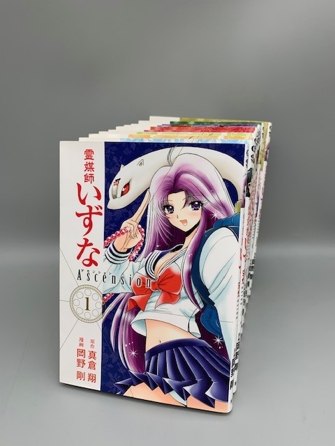 霊媒師いずな 1-10巻 霊媒師いずな Ascension 1-10