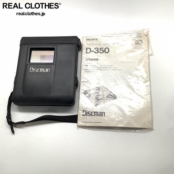 静峰 輪島塗 瓢箪形 瓢蒔絵 内銀溜 箸洗 五 共箱 懐石道具 静峰 輪島塗