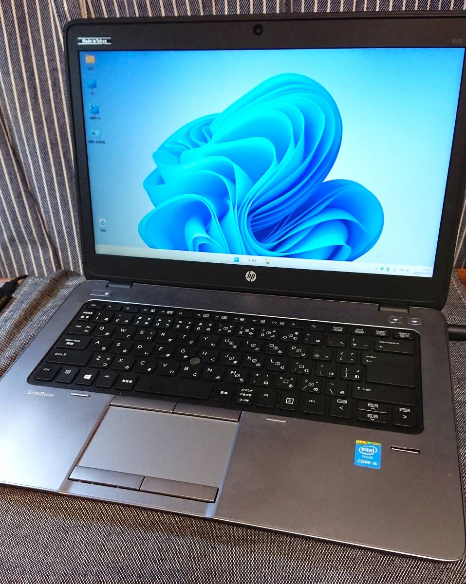 ＨＰ ProBook 430 G3 i5-6200U 中古ノートパソコン HP ProBook 430 G3〔中古〕Core i5 6200U 4GB