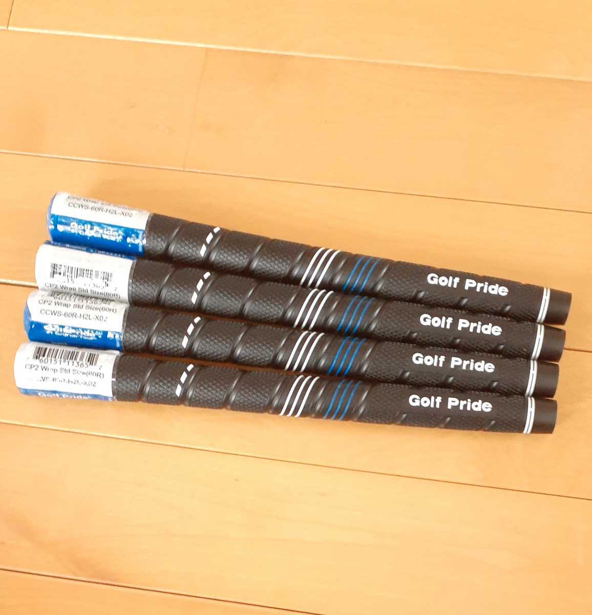 スリクソンZ585 ドライバー 10.5 | KARISTRONG.COM