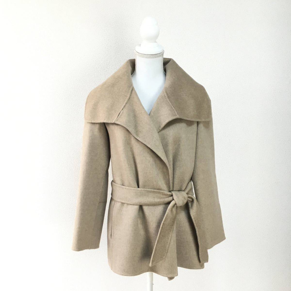 美品 白タグ MaxMara マックスマーラ カシミヤ100% コート 送料無料