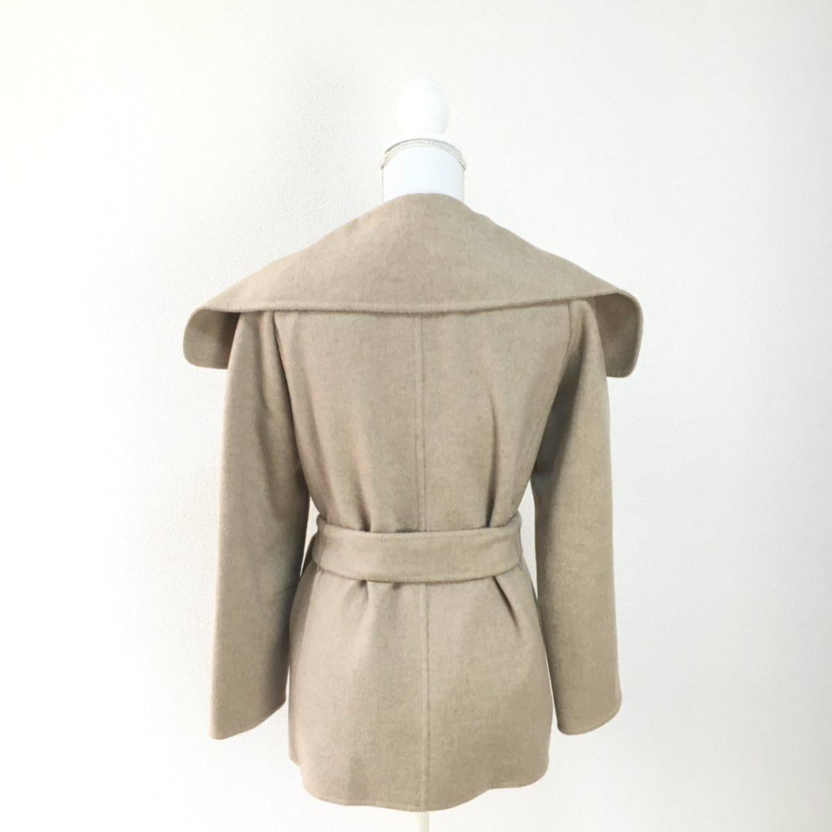 美品 白タグ MaxMara マックスマーラ カシミヤ100% コート 送料無料