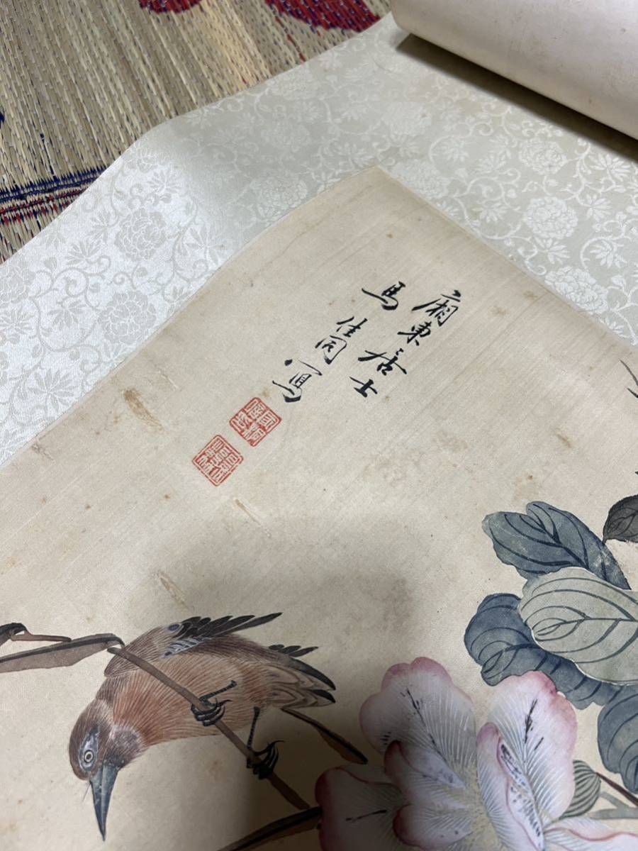 模写】一円スタート 書画 中国画 鳥図 文房具 掛軸 紙製造会社解体