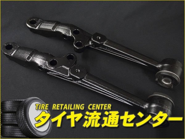 25mm KAZAMA AUTO 風間オート 延長ロアアーム jzx100 S14 カザマ