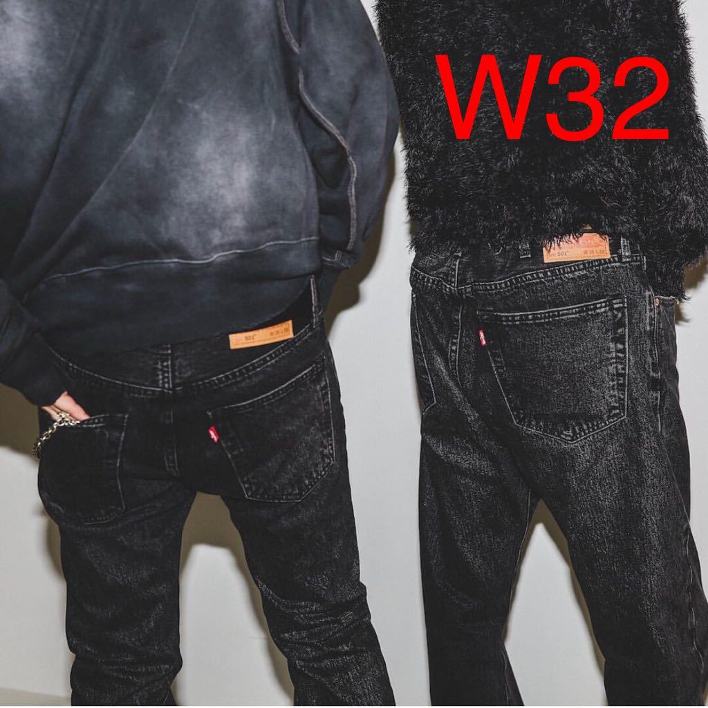 W32 Levi’s 501 BLACK BEAMS LIMITED EDITION ビームス リーバイス ブラック デニム ジーンズ 