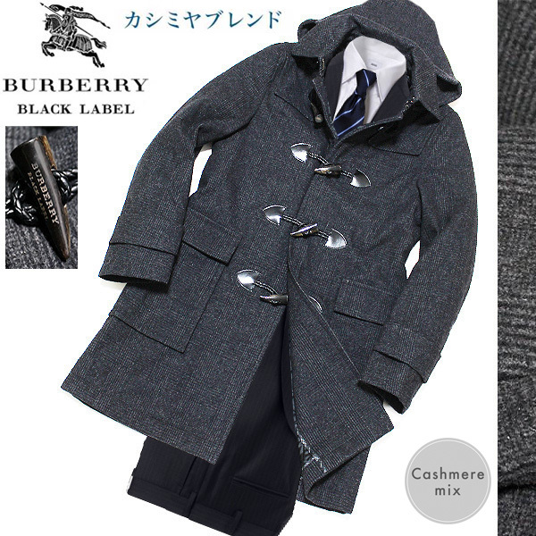 極美品 バーバリーブラックレーベル BURBERRY BLACK LABEL ノバ