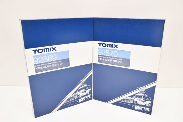 TOMIX トミックス 92569 92570 ◇ 小田急4000形 基本 + 増結セット