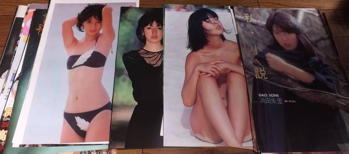 ★80年代アイドル【浜田朱里】水着20ページ切抜き　送料180円
