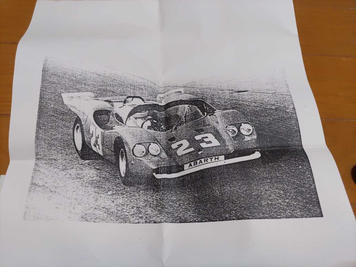 BARNINI 1/43 FIAT ABARTH 2000 SPORT SPIDER T.FLORIO 1969 Abarth 0 Fiat