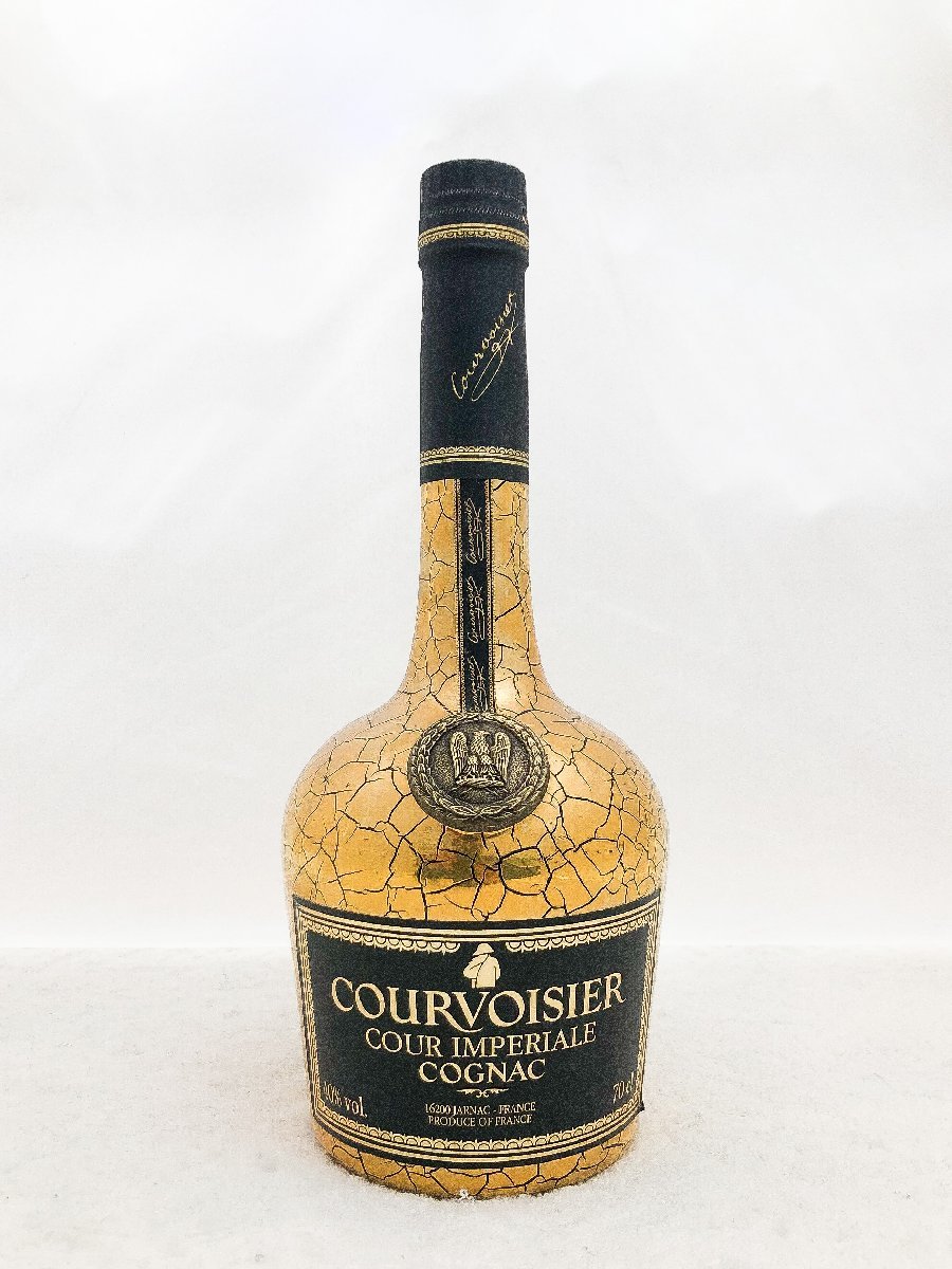 Courvoisier Napoleon Cour Imperiale - Lot 82478 - Buy⁄Sell