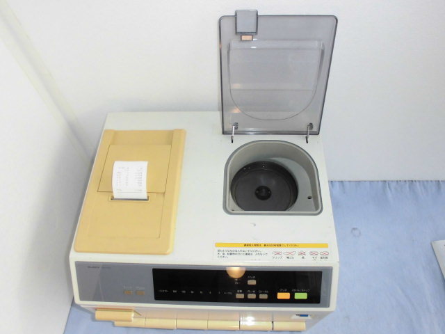 グローリー コインカウンター ／ 硬貨計数機 ( 選別計数機 ) プリンター付 【 SU-100P 】