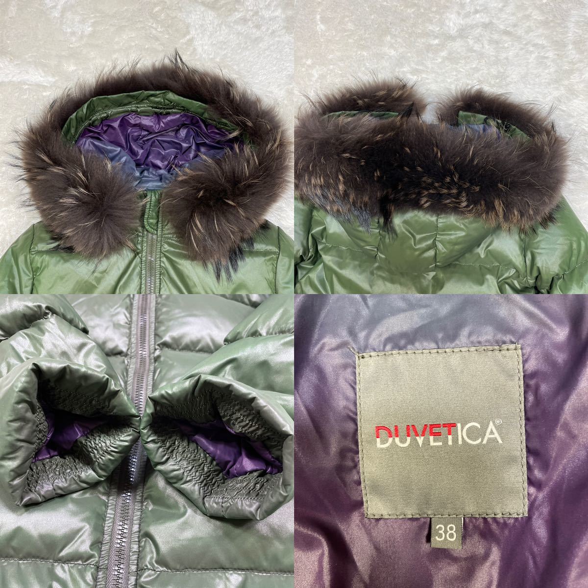 2123【DUVETICA】デュベティカ ダウンコート kappa カッパ ロング 