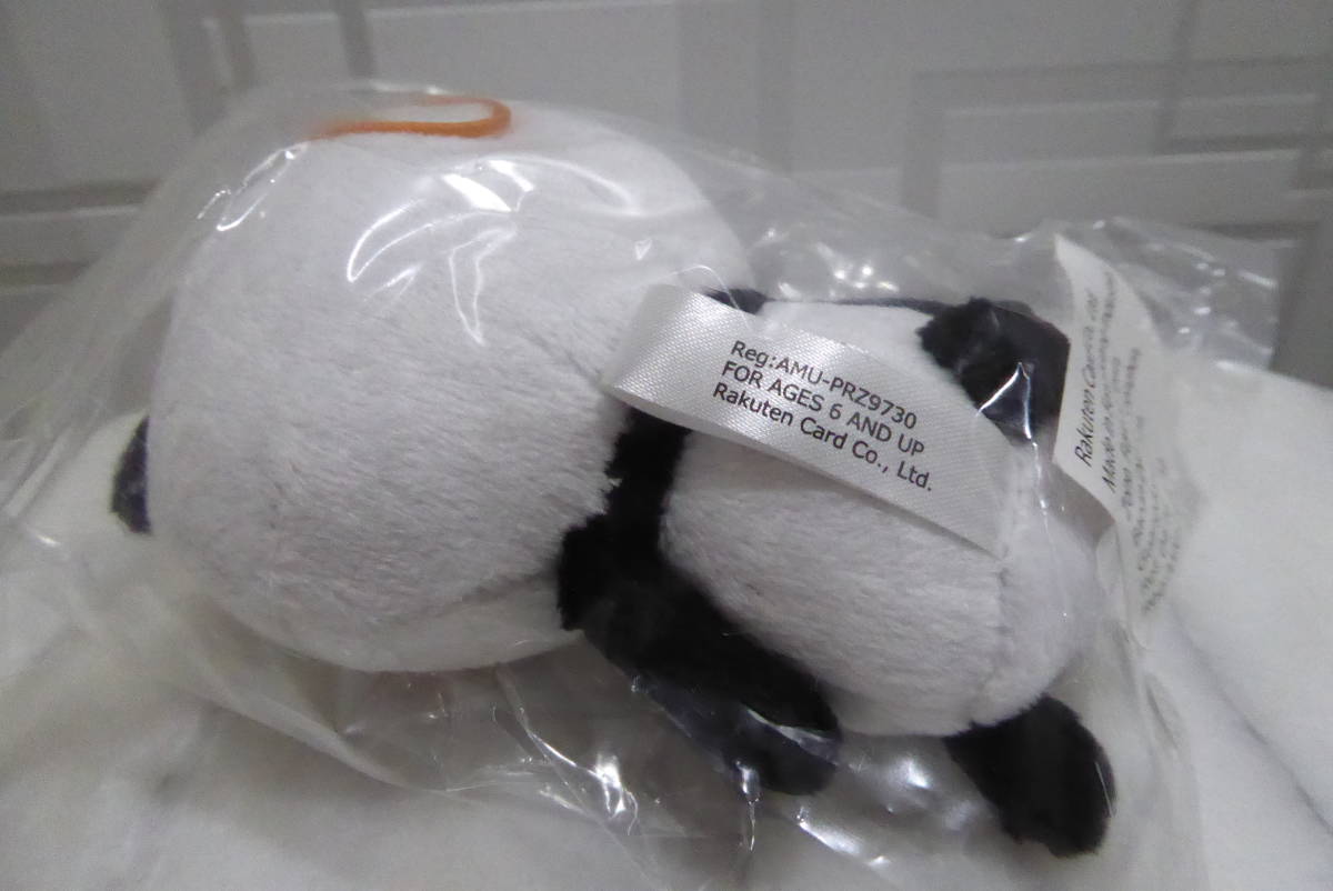 楽天パンダ ハワイ 限定品 非売品 新品 お買い物パンダ 日焼けパンダ