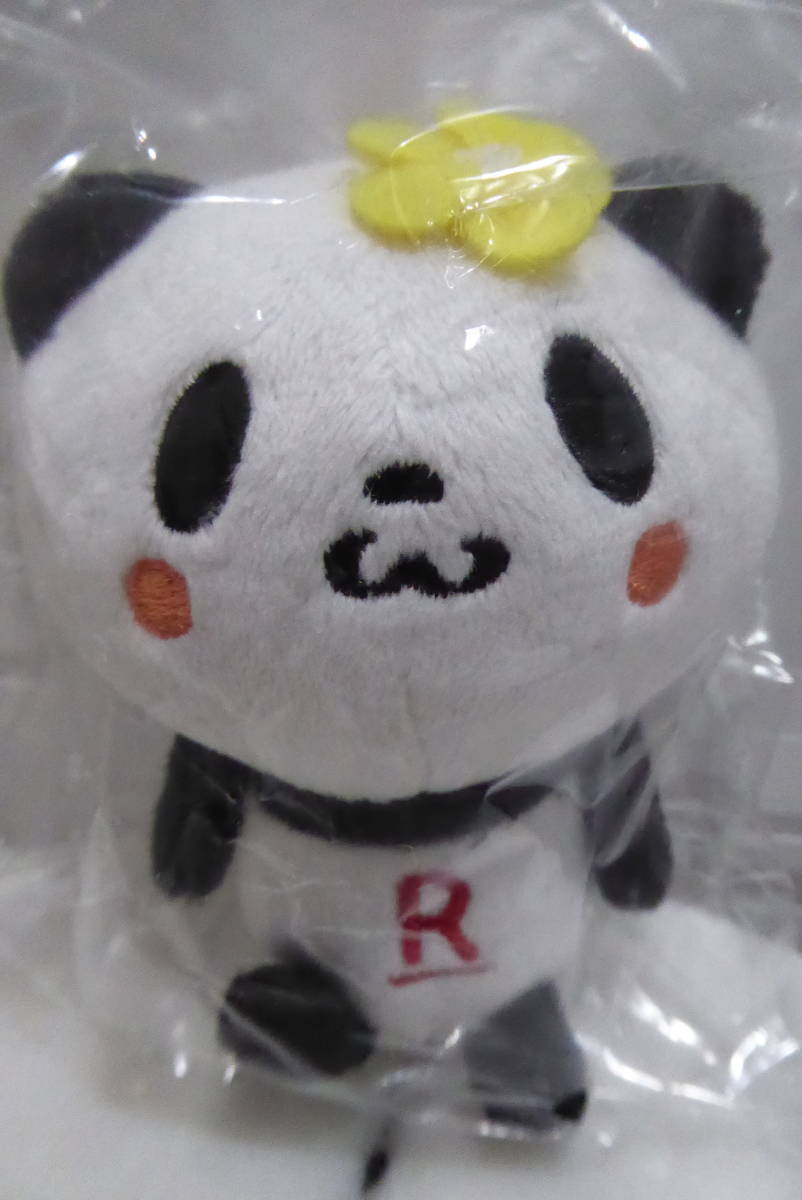 楽天パンダ ハワイ 限定品 非売品 新品 お買い物パンダ 日焼けパンダ