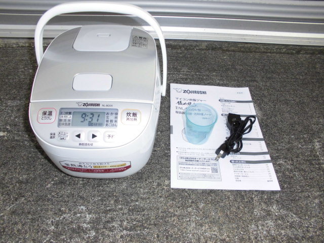 g1102199726.4