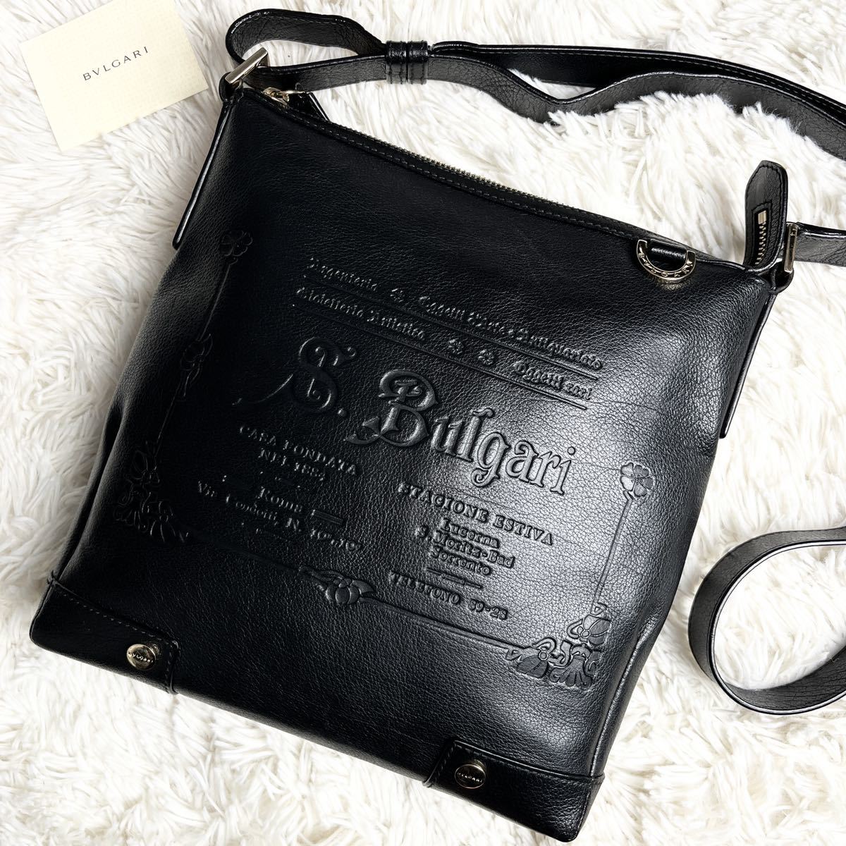 1円〜 極美品 ブルガリ BVLGARI メンズ ビジネス コレツィオーネ 