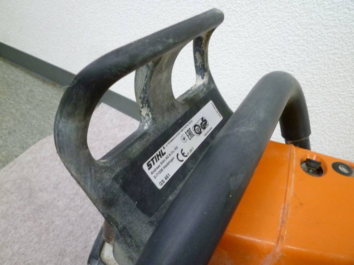 STIHL エンジン スチール ジャンク品 | ジャンク エンジンカッター 