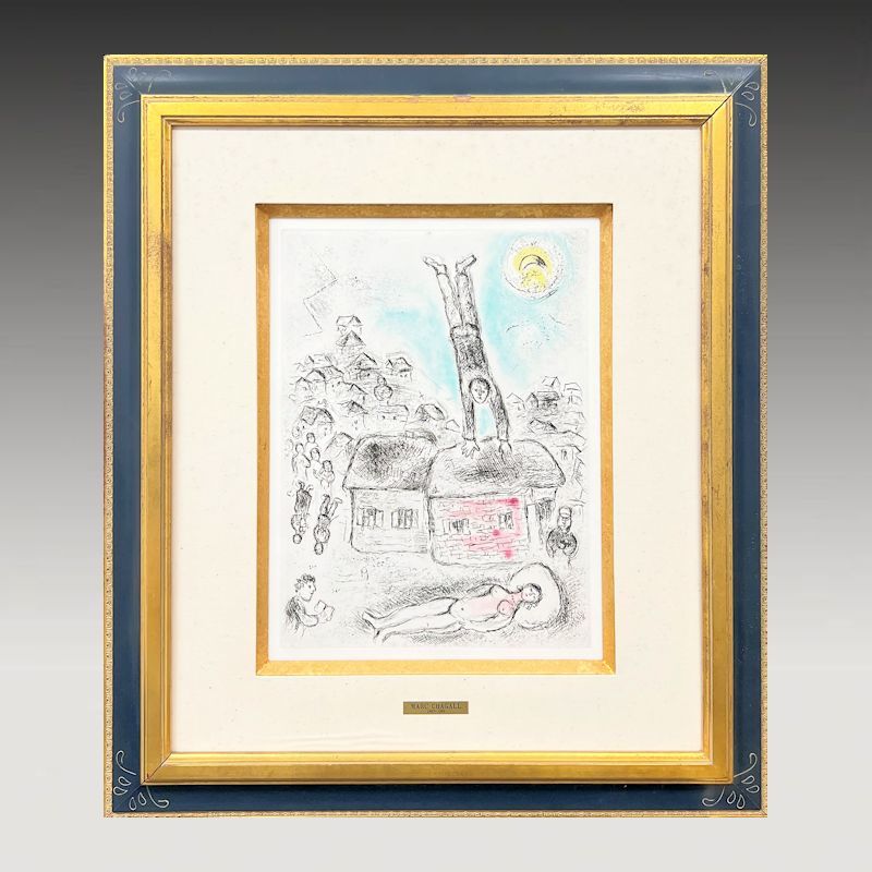 FCP】 真作保証 マルク・シャガール 銅版画 「以心伝心」 挿絵本版画