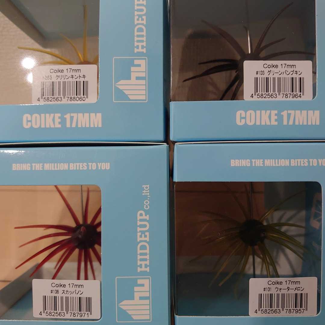 コイケ17mm スカッパノン ソフトマテリアル コイケ17mm ソフトマテリアル　スカッパノン　クリリンキントキ