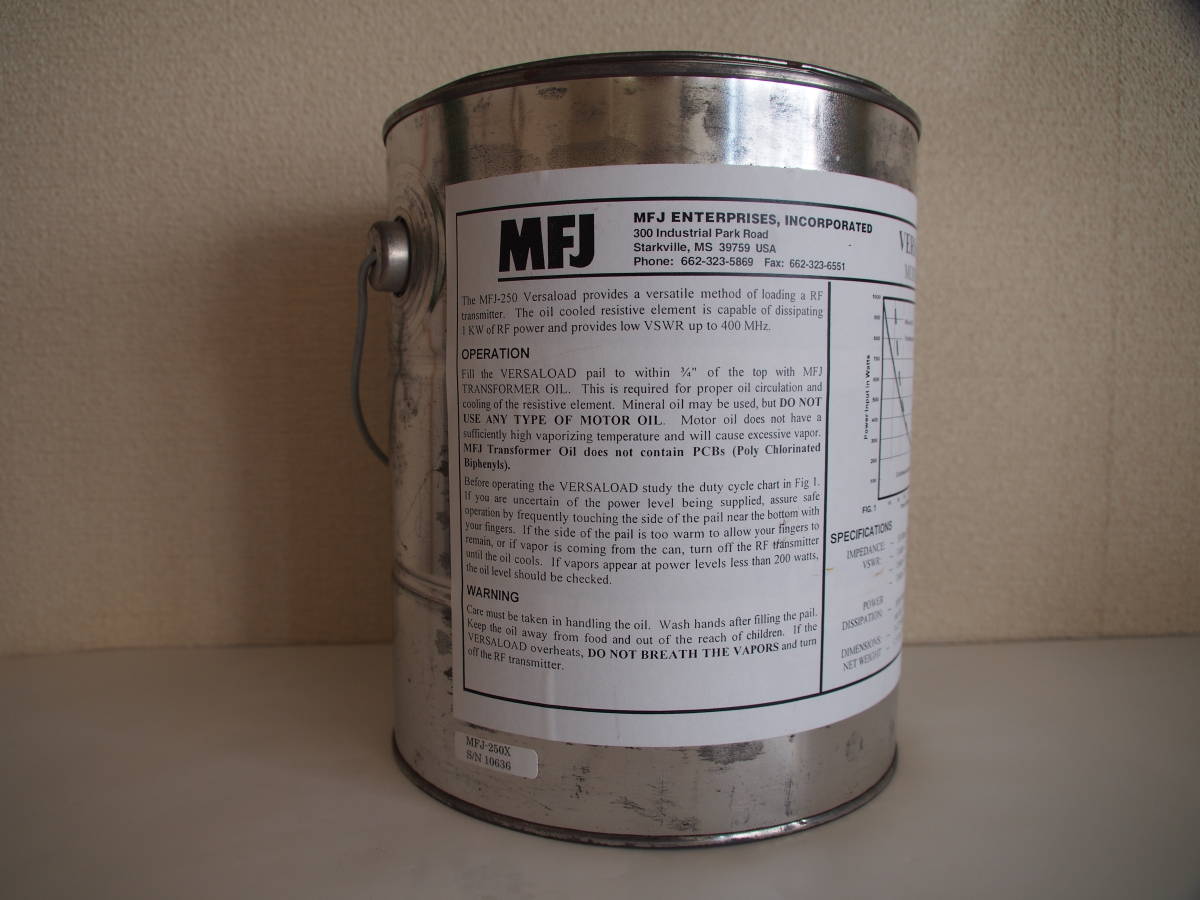 ダミーロード MFJ-250X 1KW オイルなし MFJ 動作確認 1KW アマチュア