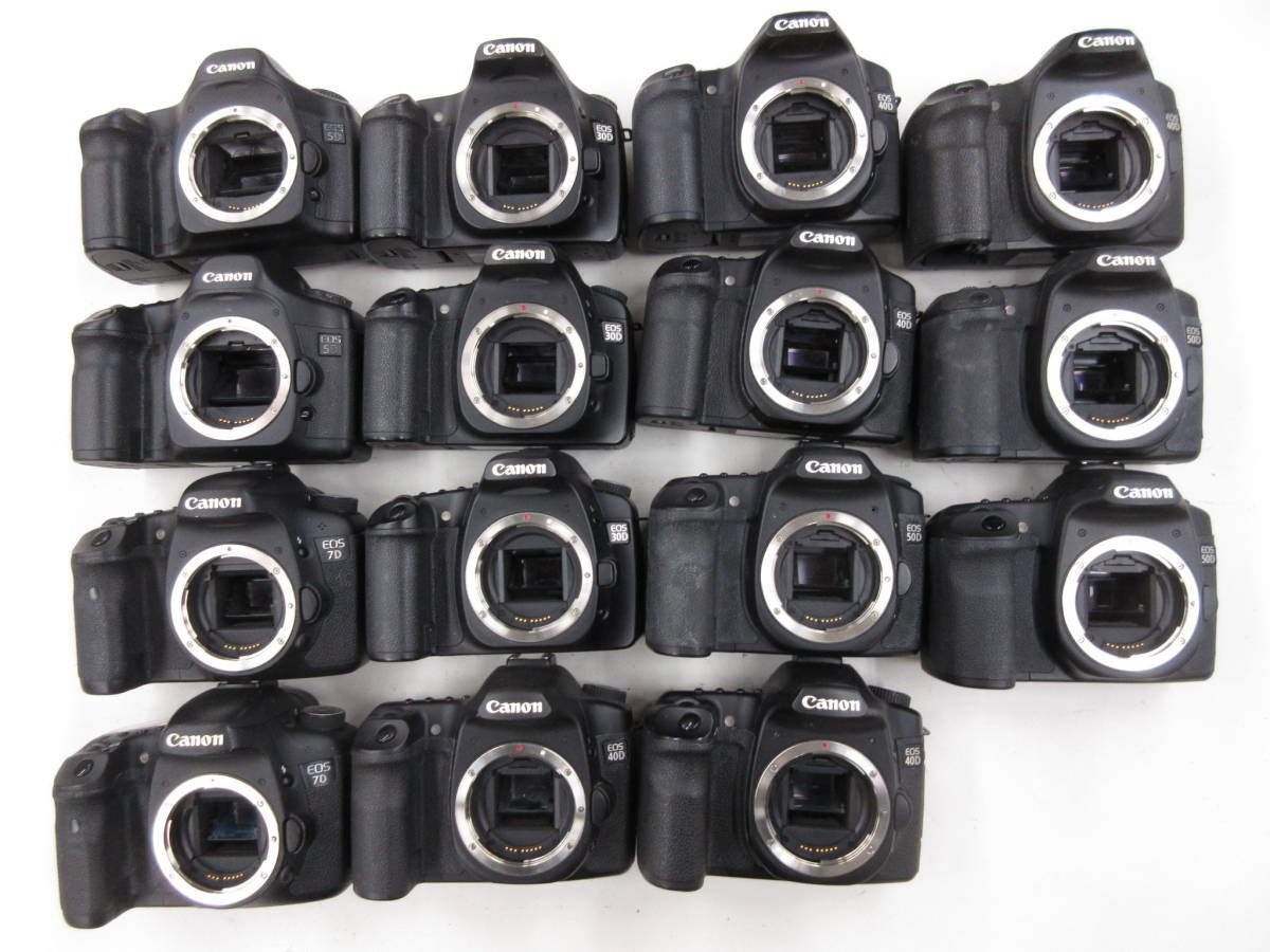 1円スタート！デジタルカメラおまとめセット！Nikon canon 他ジャンク