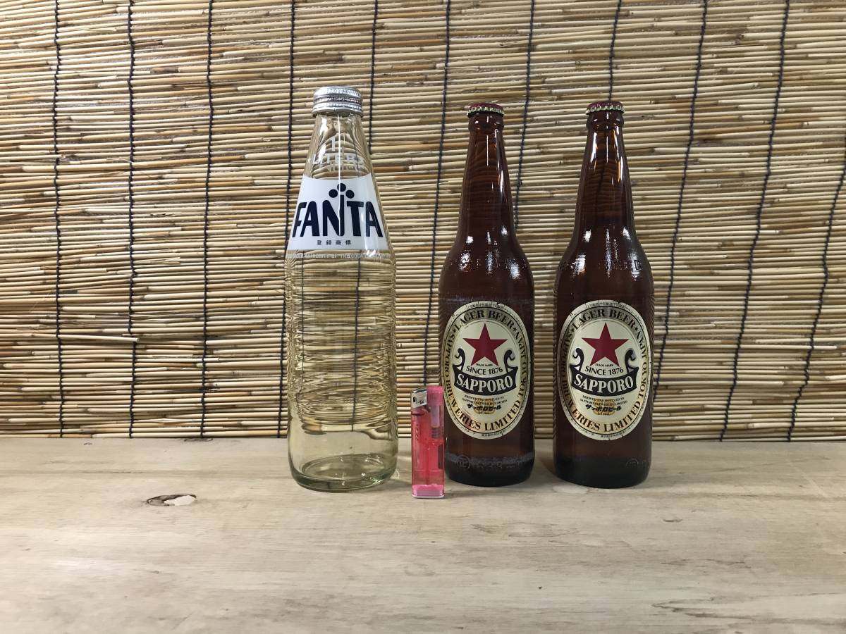 昭和レトロ サッポロビール 瓶 ラベル FANTA ファンタグレープ 