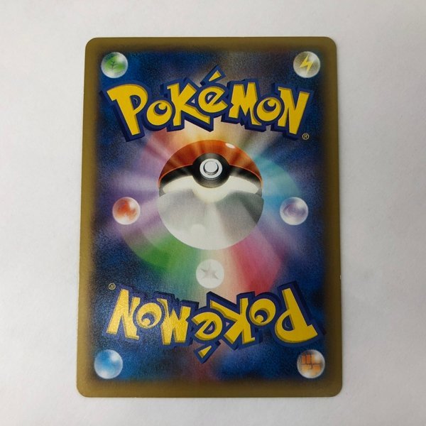 ポケモンカードゲーム SR リザードンEX 081/080 XY2 1st EDDITION 1ED