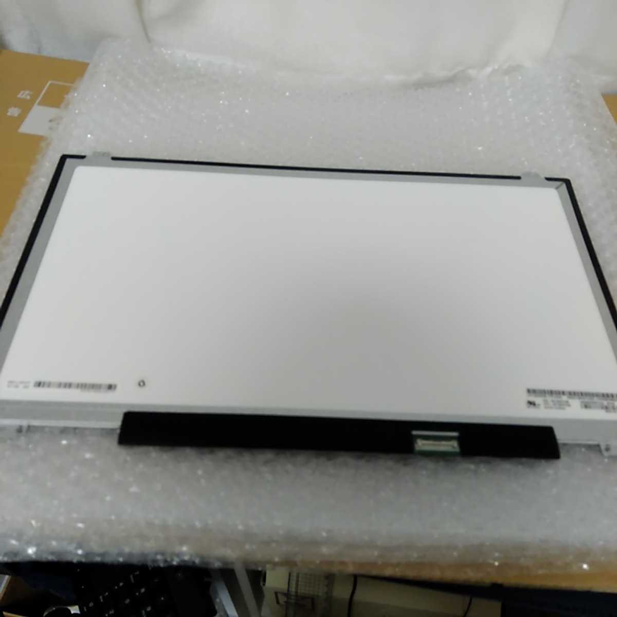 △ 液晶パネル △ 液晶パネル 15.6インチ LP156WHB(TP)(GA) (TP)(C2